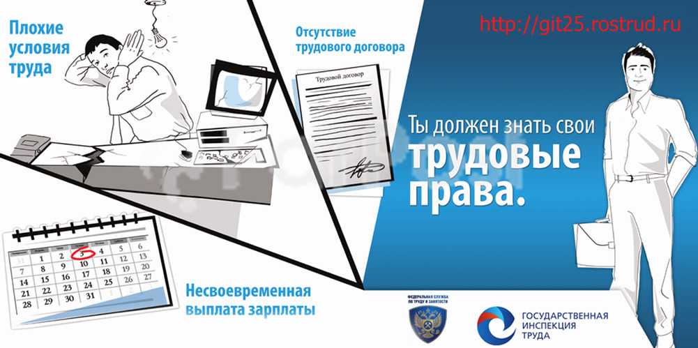 Ст. 144.1 ук рф в новой редакции с комментариями 2024 года, наказание и приговоры суда по статье