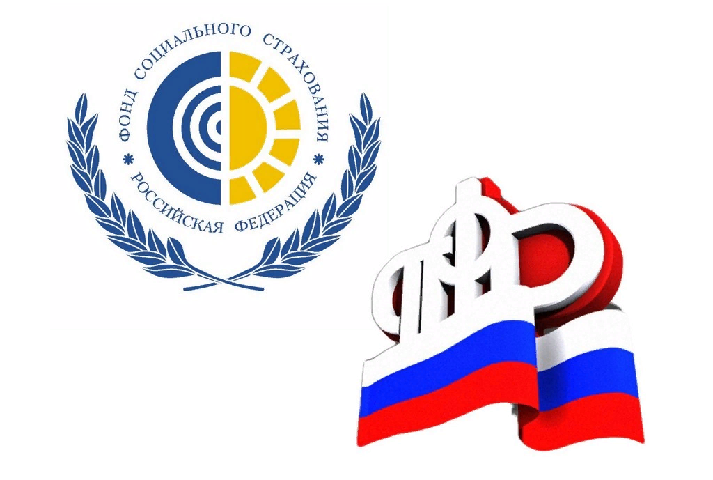 Налоговая оптимизация с учетом изменений в 2024 году — bizprogress.action.group