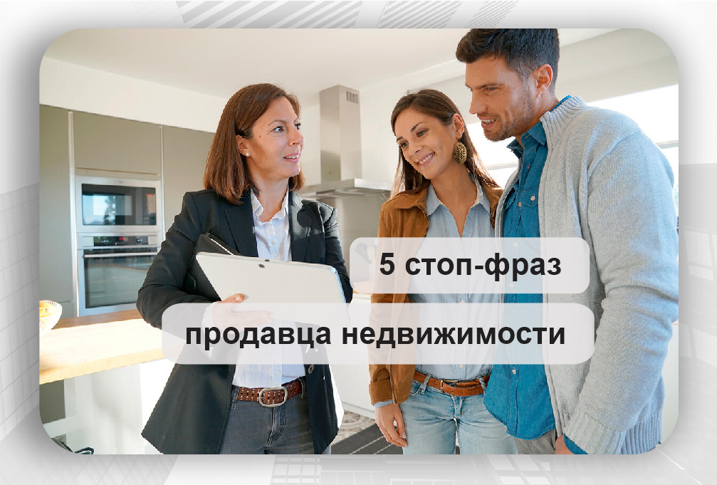 Кадастровая стоимость: что это, как она формируется и зачем её знать