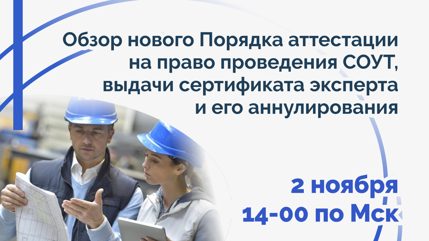 Три главных изменения в работе с электронной подписью в 2023 году