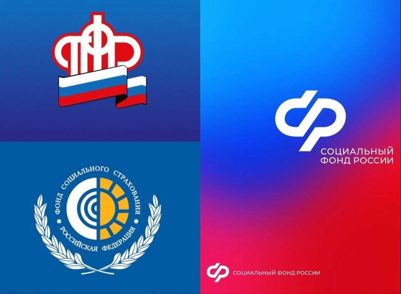 «росстат» ввел новые формы статистической отчетности