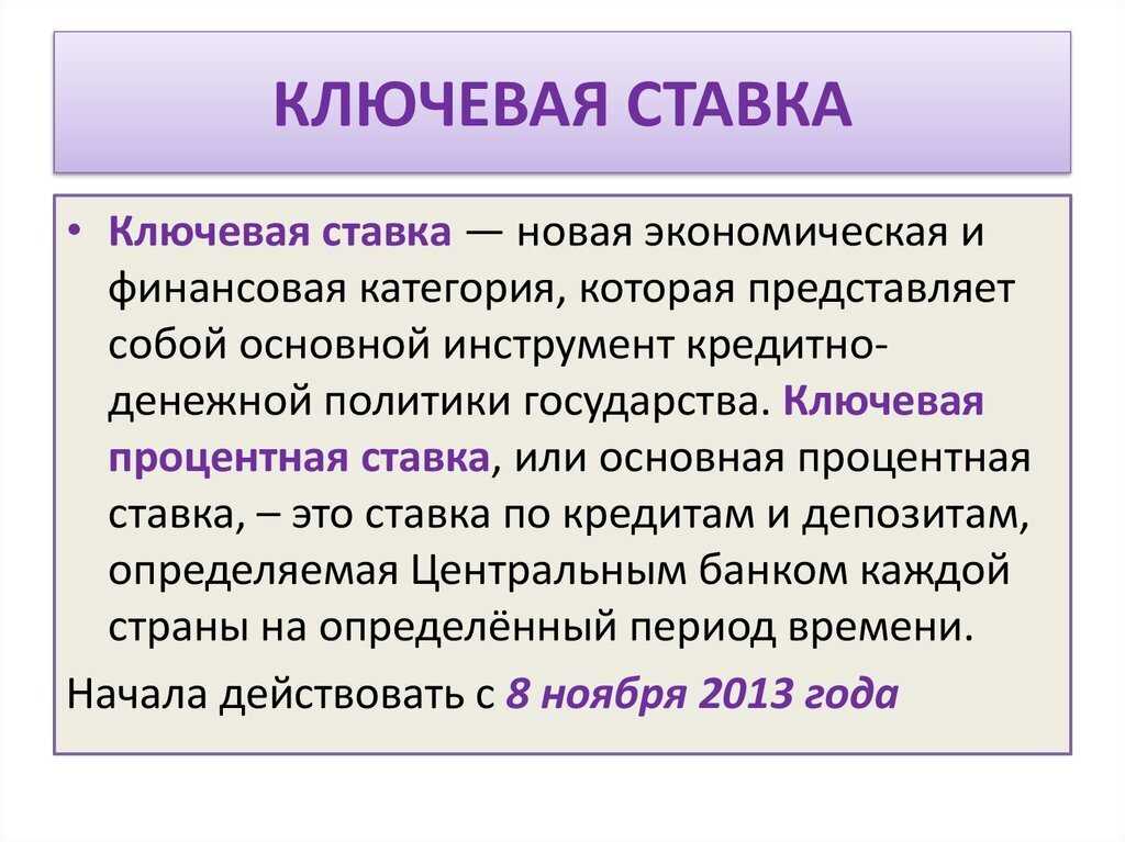 Невыплаченная заработная плата по наследству после смерти