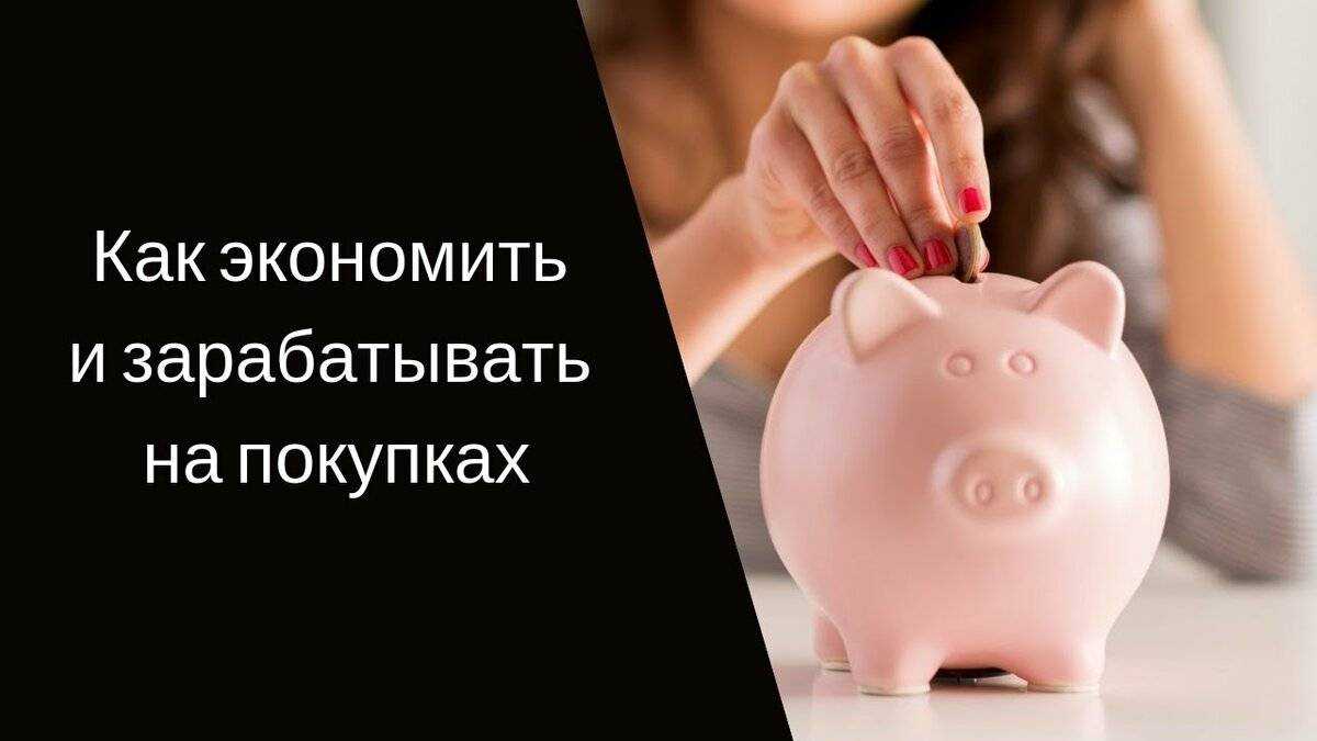 Налоговые льготы для малого бизнеса: шпаргалка