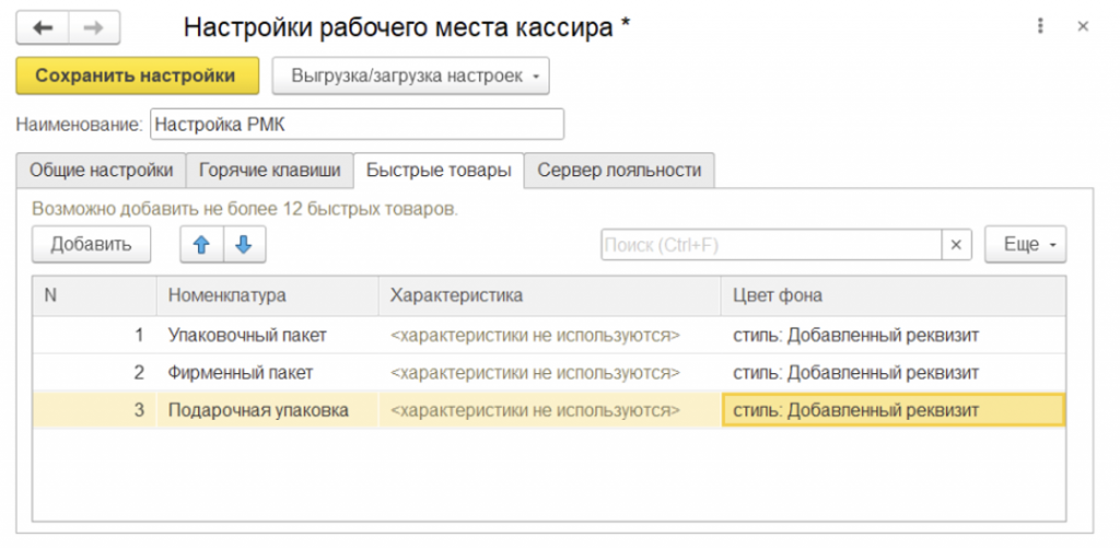 Эцп от налоговой можно получить бесплатно, как получить электронную подпись в фнс