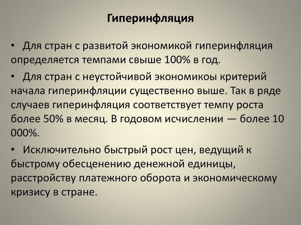 Сколько миллионов в миллиард? миллиарды на триллион? - технологии - 2024