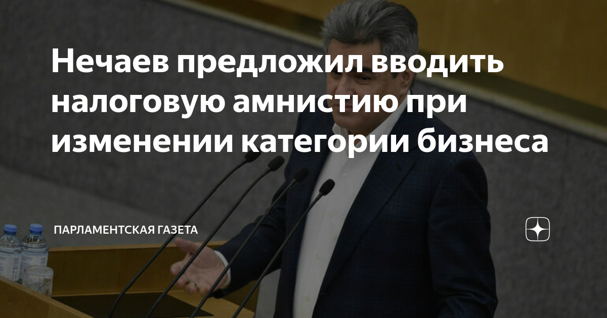 Запрет мата в соцсетях с 1 февраля 2021 года - коллегия юристов "степанов и ко"