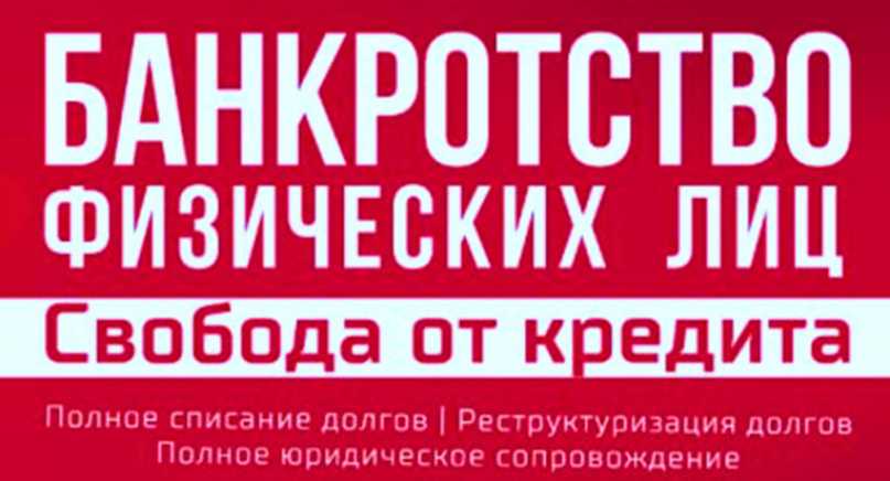 Списание дебиторской задолженности в различных ситуациях | бух.1с - сайт для современного бухгалтера