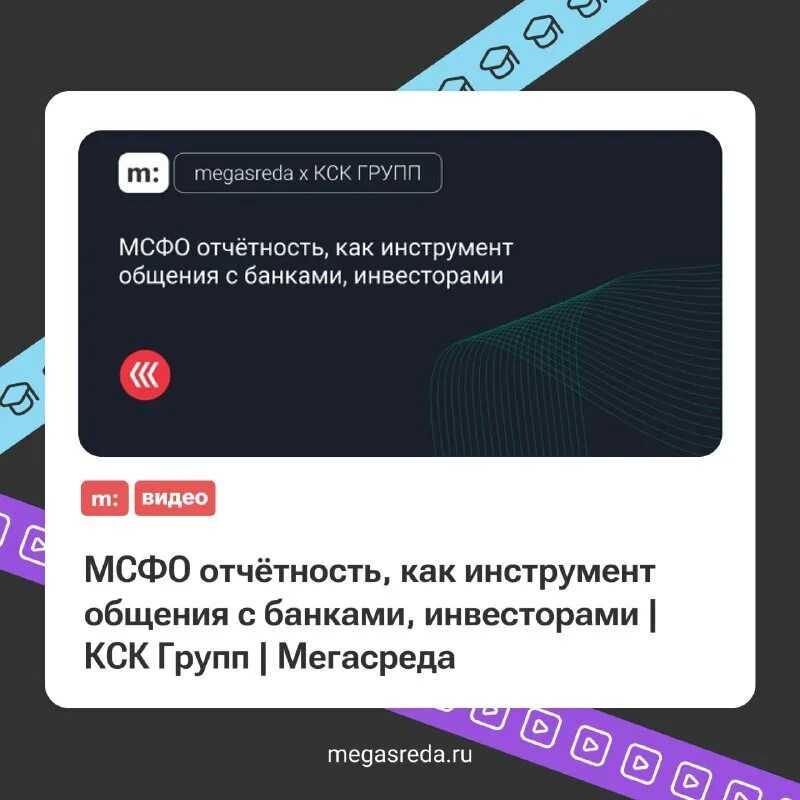 Как правильно организовать работу с самозанятыми гражданами