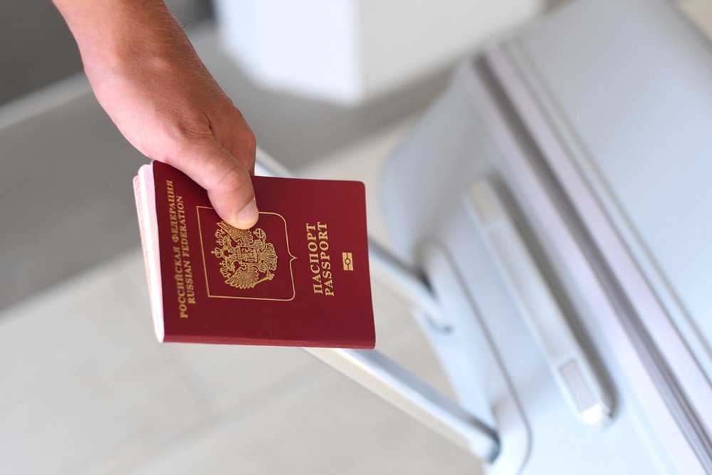Виза по прилету в 2023 году: что это такое? - все про визы визовый-центр-в.рф