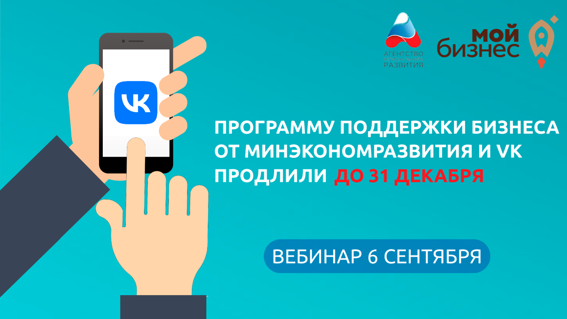 Выплата возмещения тинькофф банк что это