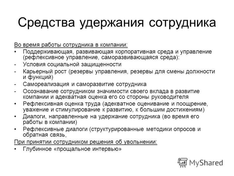 Промтуризм как стратегия: привлекать молодые кадры и продвигать региональные бренды - hse daily
