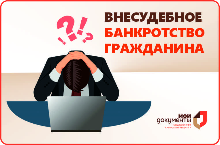 Изменения, вступающие в силу в сентябре 2020 года в россии