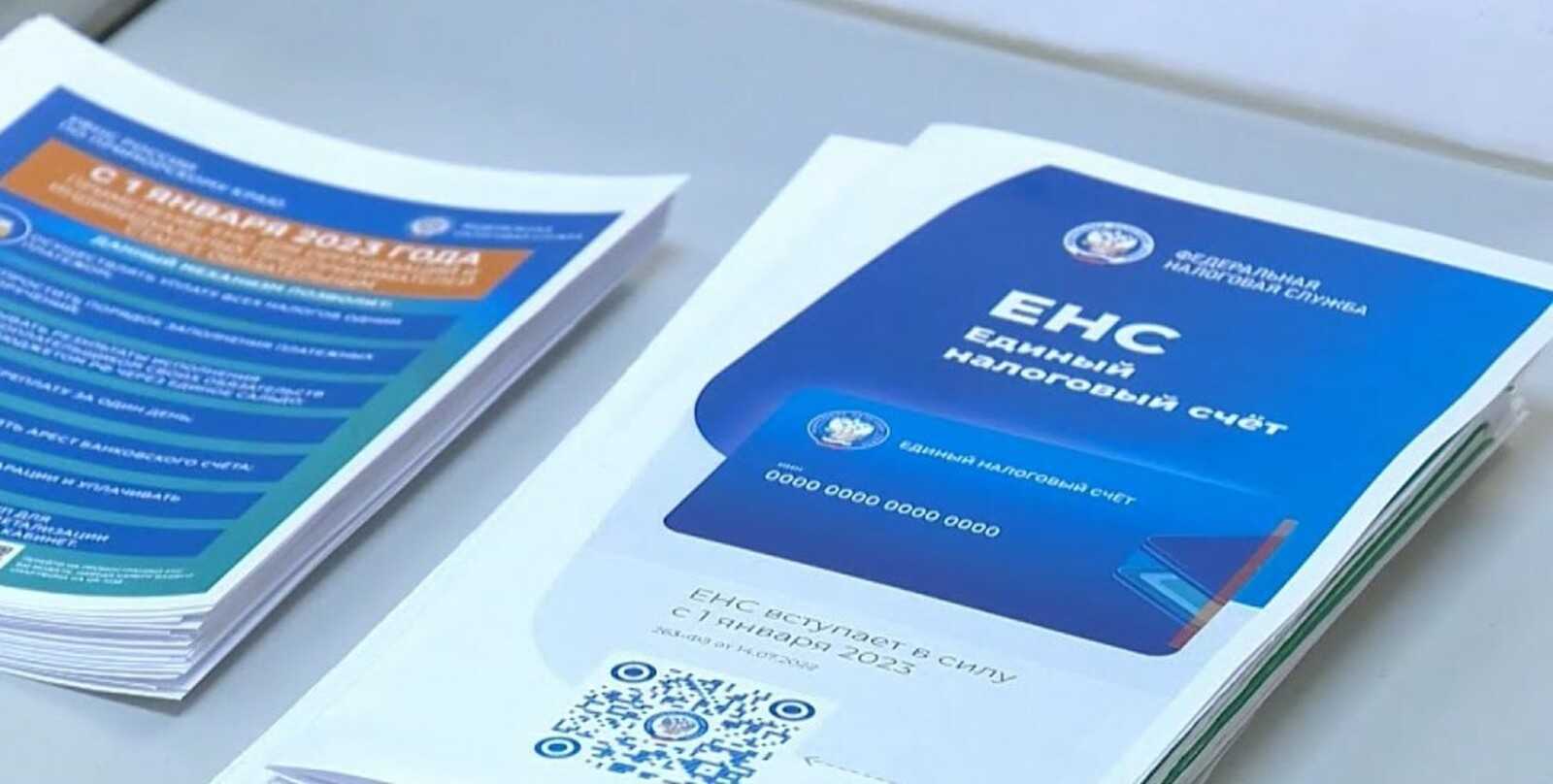 Оплата долга третьим лицом в 1с 8.3 бухгалтерия