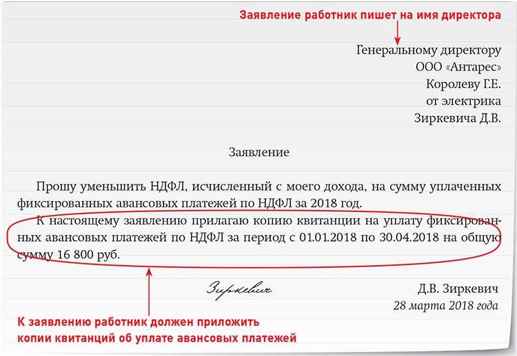 Для иностранных работников меняются правила уплаты ндфл с 2024 года | юркорпус