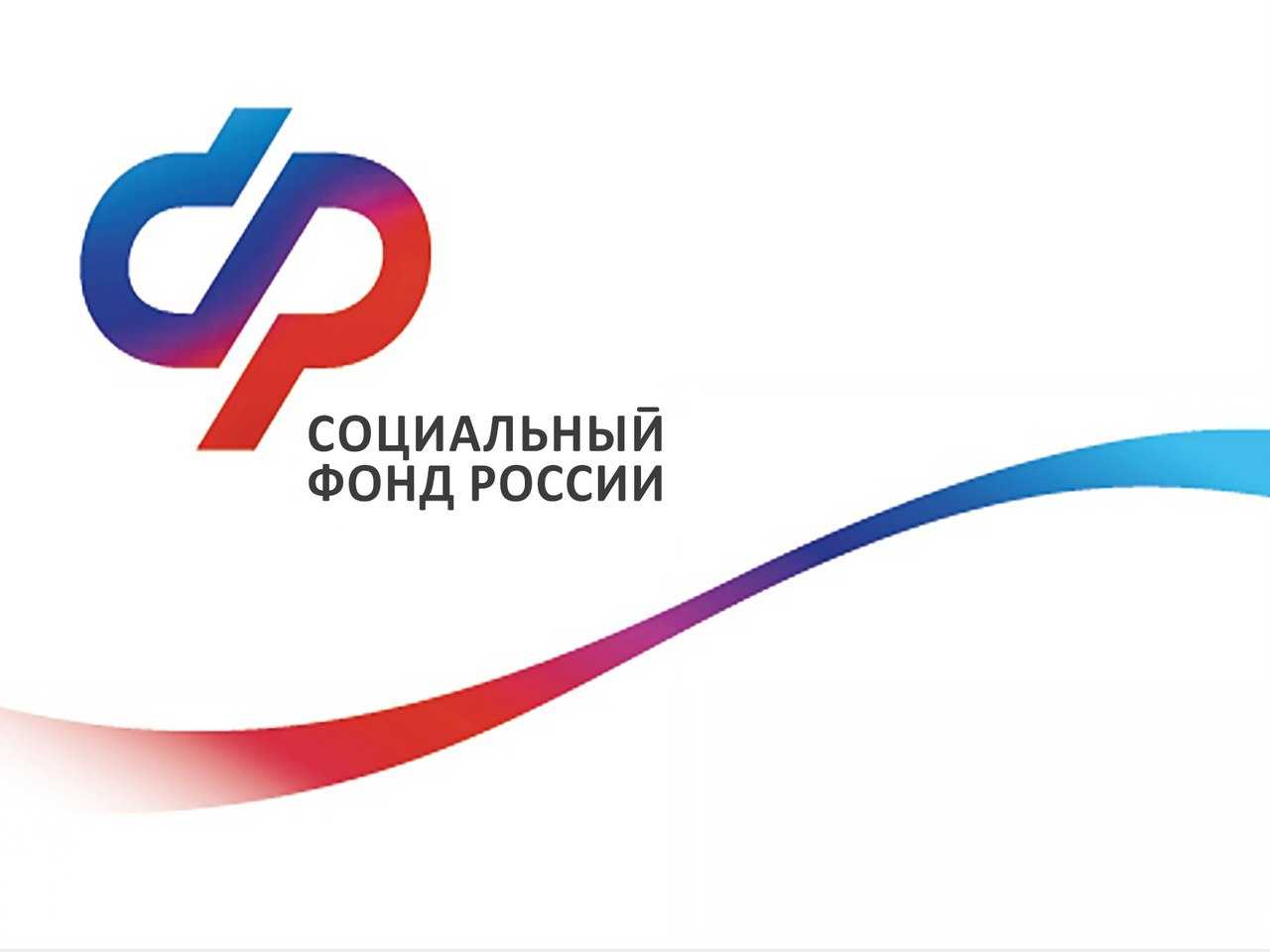 Как добавить и подтвердить оквэд через госуслуги