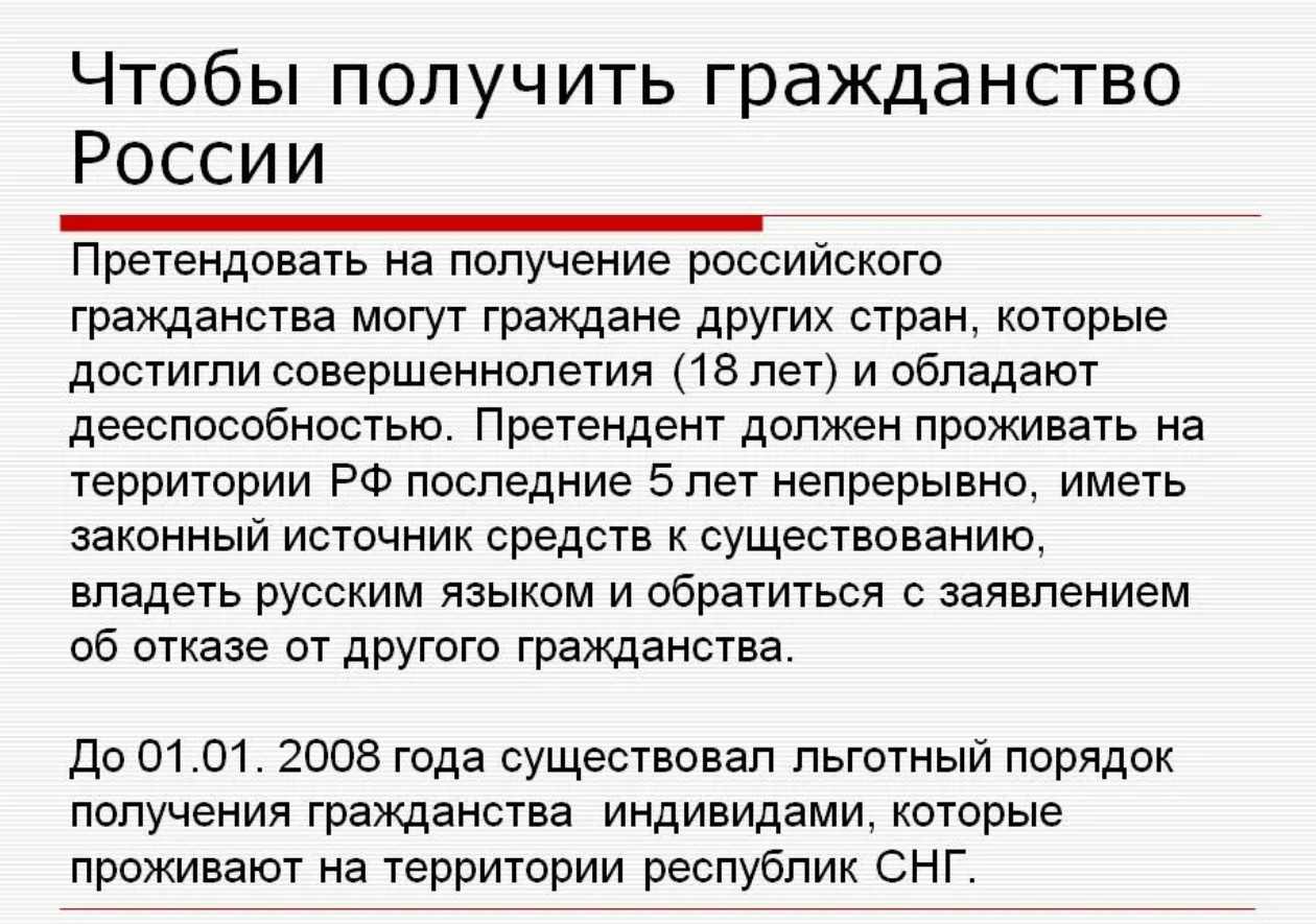Etur.ru - очень нужна помощь!!! 
ребенок рожден в россии, гражданство только рф, вне брака. отец - турок, но ..