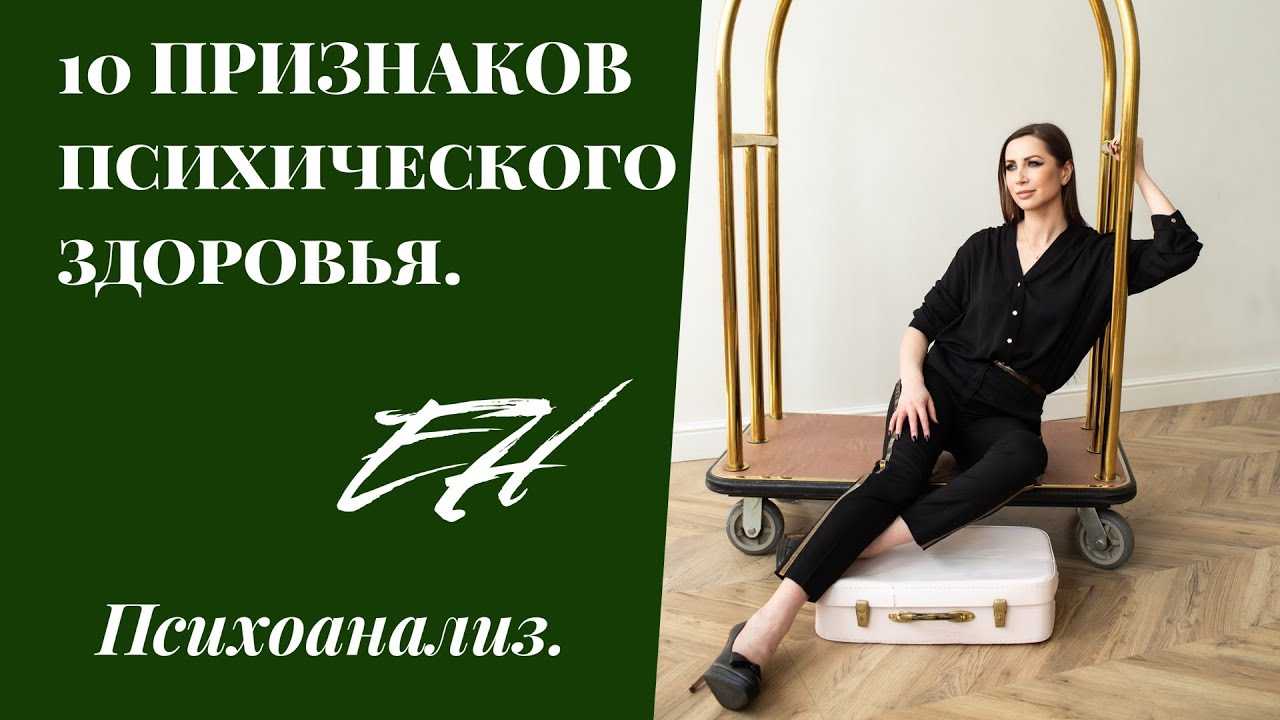Токсичный коллектив — правила выживания