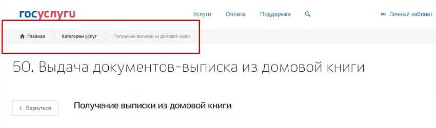 Техническое обследование зданий, конструкций, помещений, сооружений, инженерных сетей и оборудования