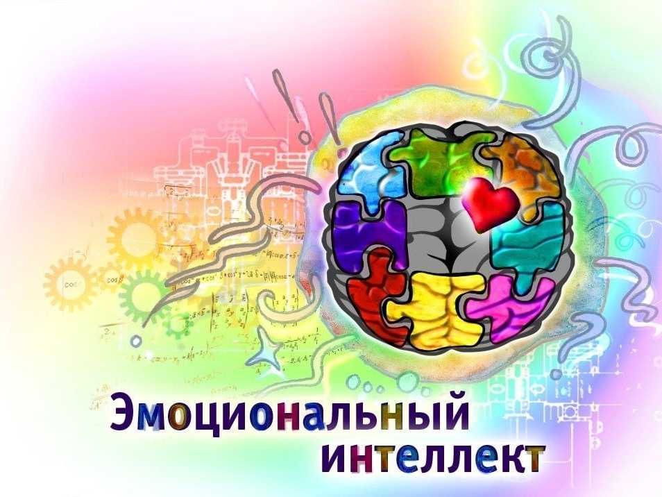 Как понимать собеседника: техники активного слушания в онлайн-общении | рбк тренды
