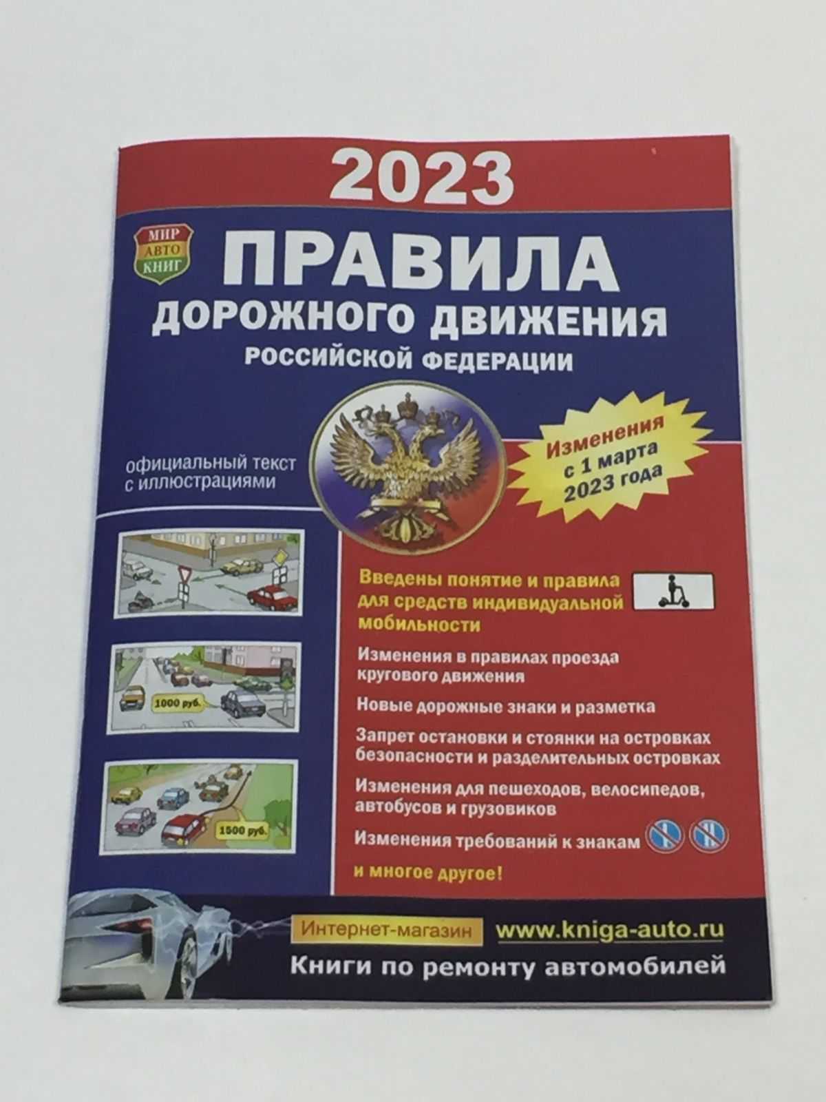 Ii. порядок кассового обслуживания исполнения федерального бюджета, бюджетов субъектов российской федерации и местных бюджетов