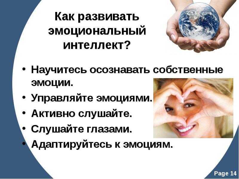 Как давать обратную связь, которая мотивирует и развивает: шаблоны и советы