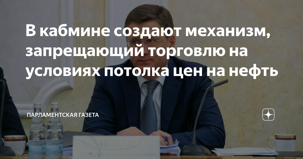Что нельзя публиковать, размещать или ответственность за репост