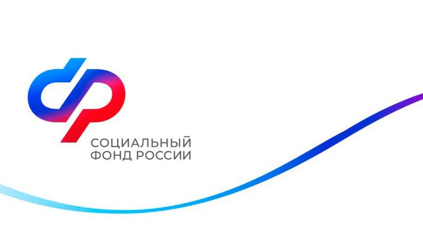 Подтверждение оквэд через госуслуги: пошаговая инструкция