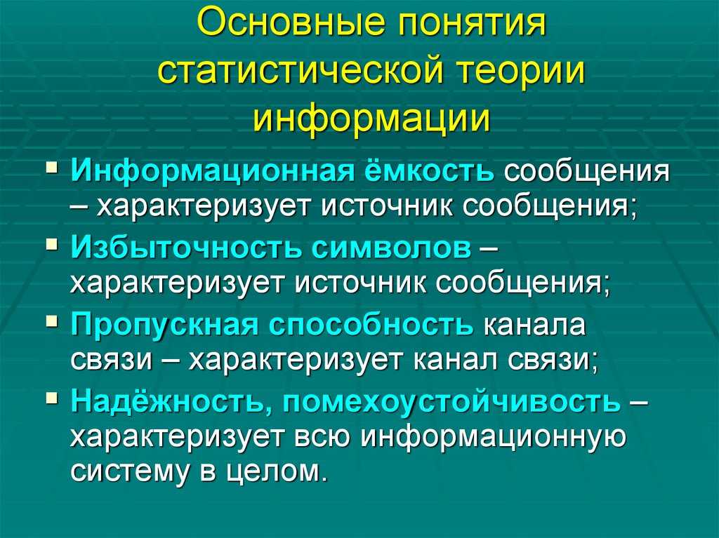 Бабаев. теория бухгалтерского учета. глава 4. бухгалтерский
баланс - библиотека eusi
