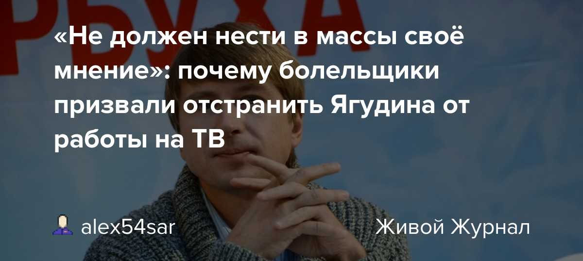 Коммуникация в бизнесе. анна борисова like pr agency