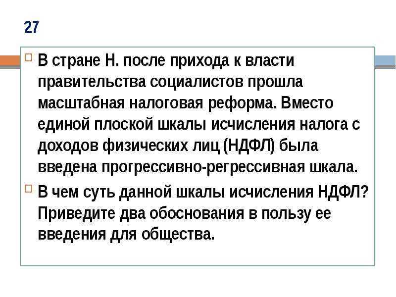 Начисление и выплата дивидендов в 1с 8.3 бухгалтерия по шагам
