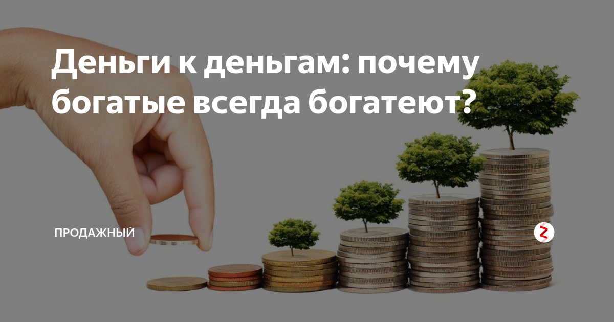 Страхование вкладов физических лиц. это нужно знать каждому.
