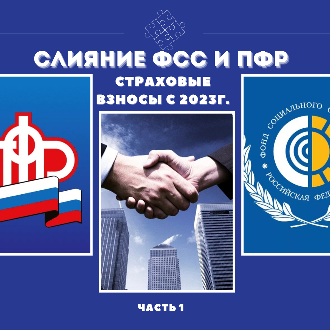 Мрот вырастет с 1 января 2024 года: пересчитайте зарплату сотрудникам уже сейчас