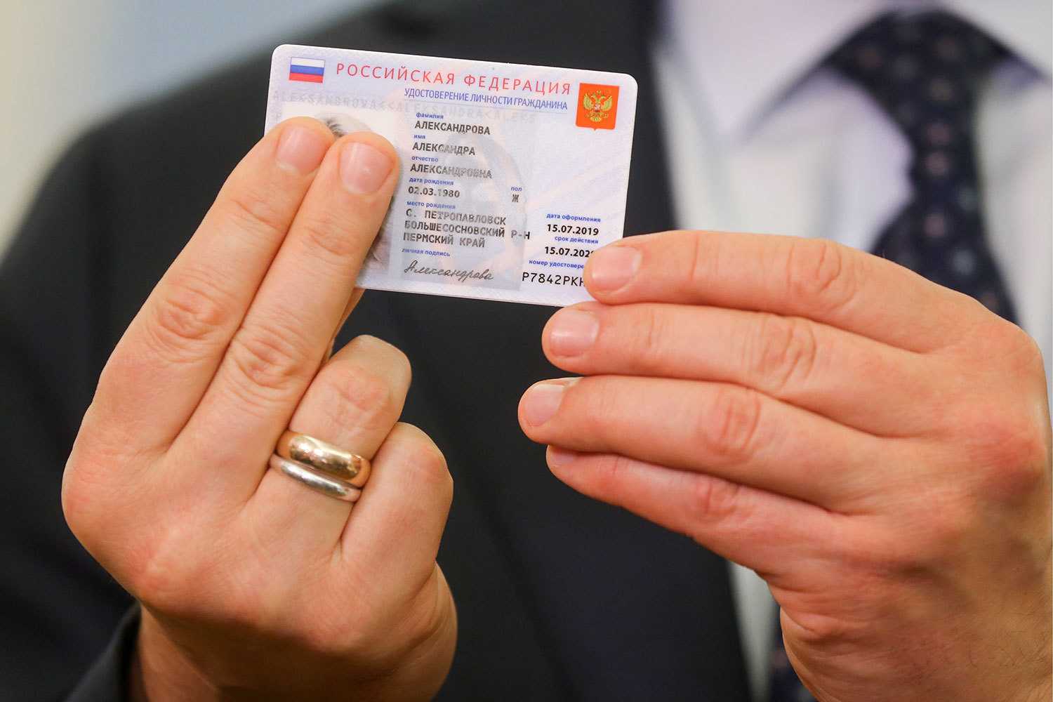 Биометрия и водительские права: что записывают в цифровые паспорта