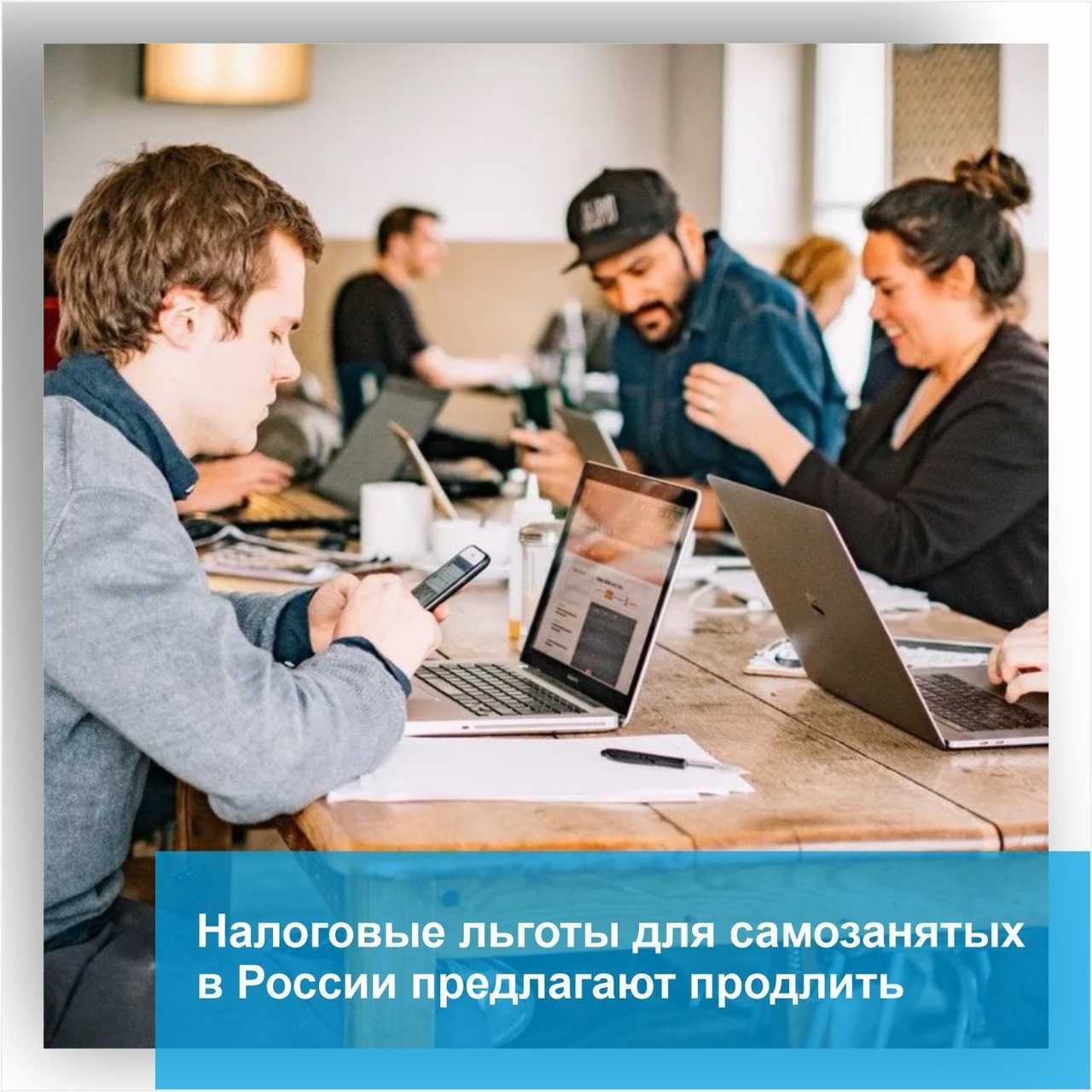 Внесены изменения в торговое законодательство