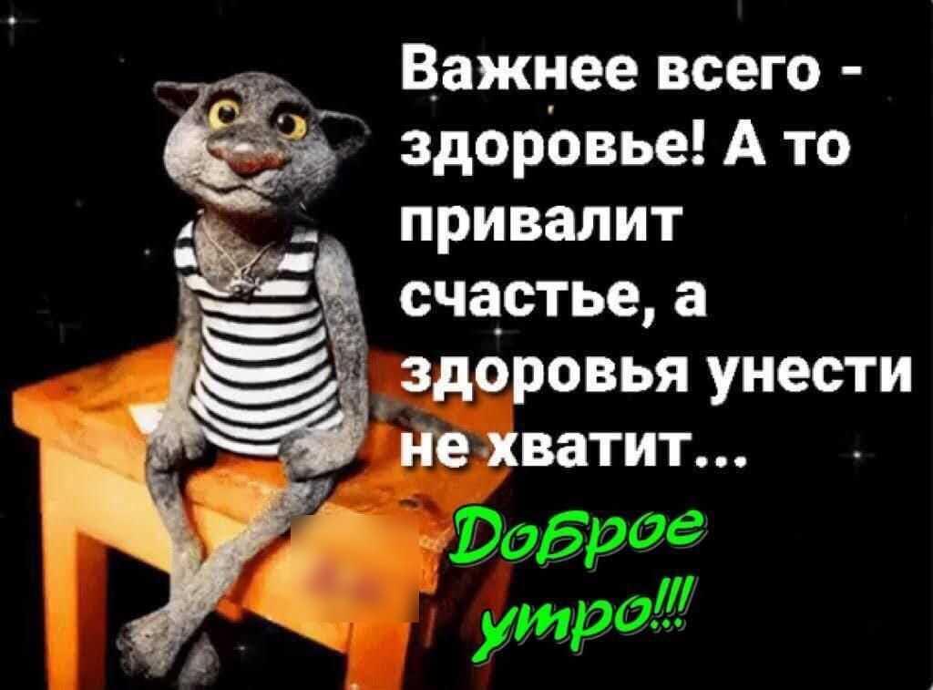 Переплата по зарплате: как работодателю удержать излишне уплаченную сумму? | академия unistaff