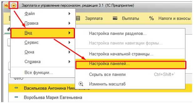 Четыре фишки, как улучшить свою работу с кодом в 1с — программирование в 1с для всех