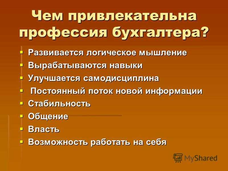100 жизненных цитат и статусов про работу :: инфониак
