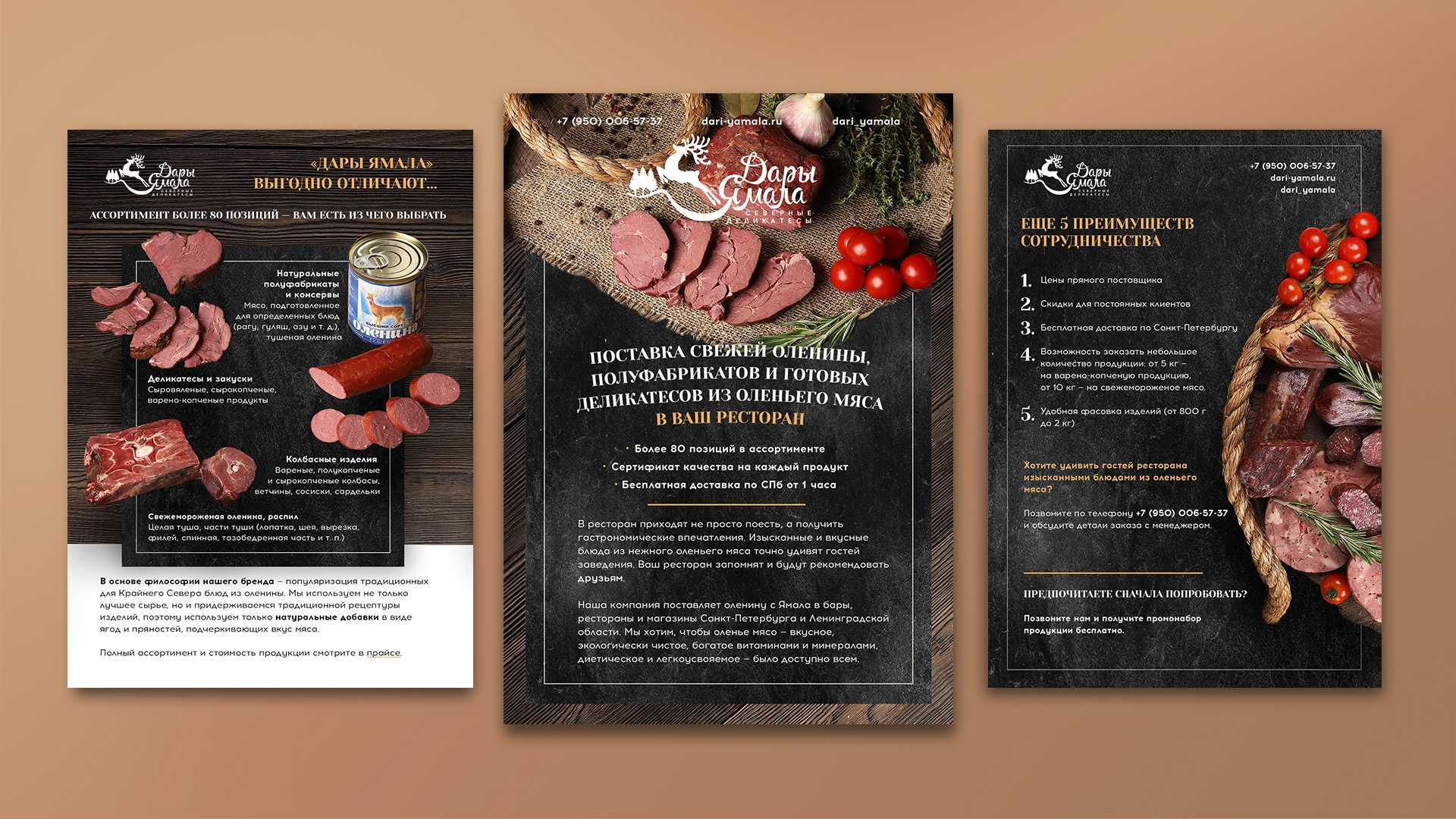 Новое в версии 1.6.10 :: информация об обновлениях программных продуктов 1с:предприятие (архив)