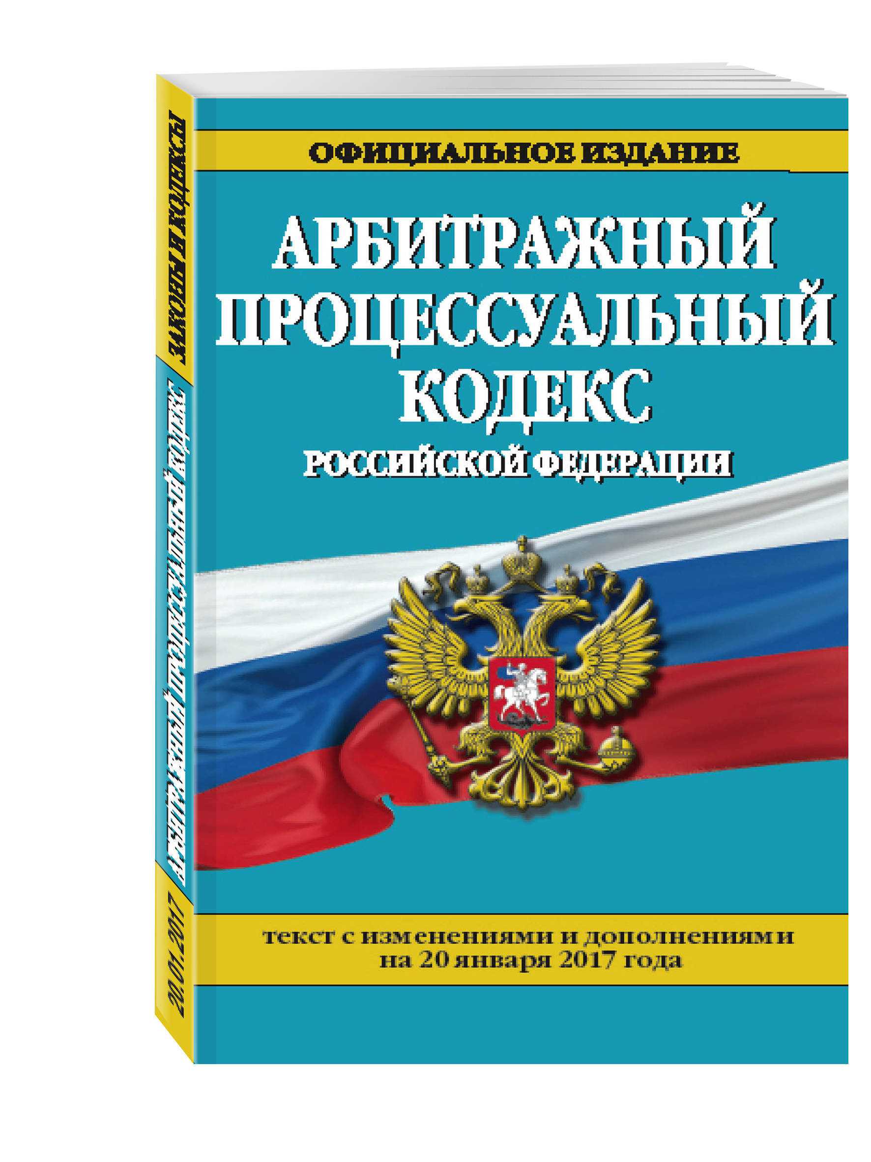 Аренда земли проводки: обновленная информация, быстрый ответ