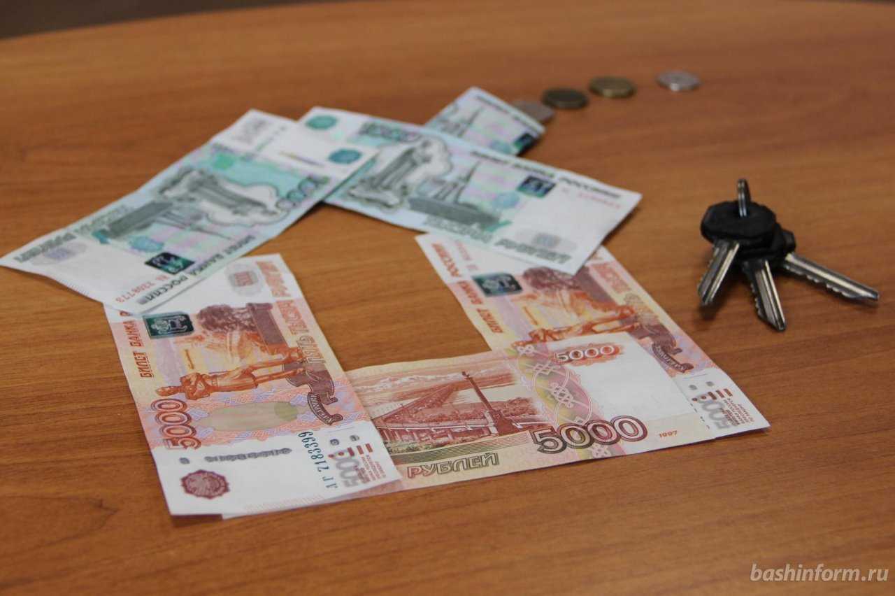 Минус один налог. продать квартиру станет проще, но поможет ли это кошелькам россиян