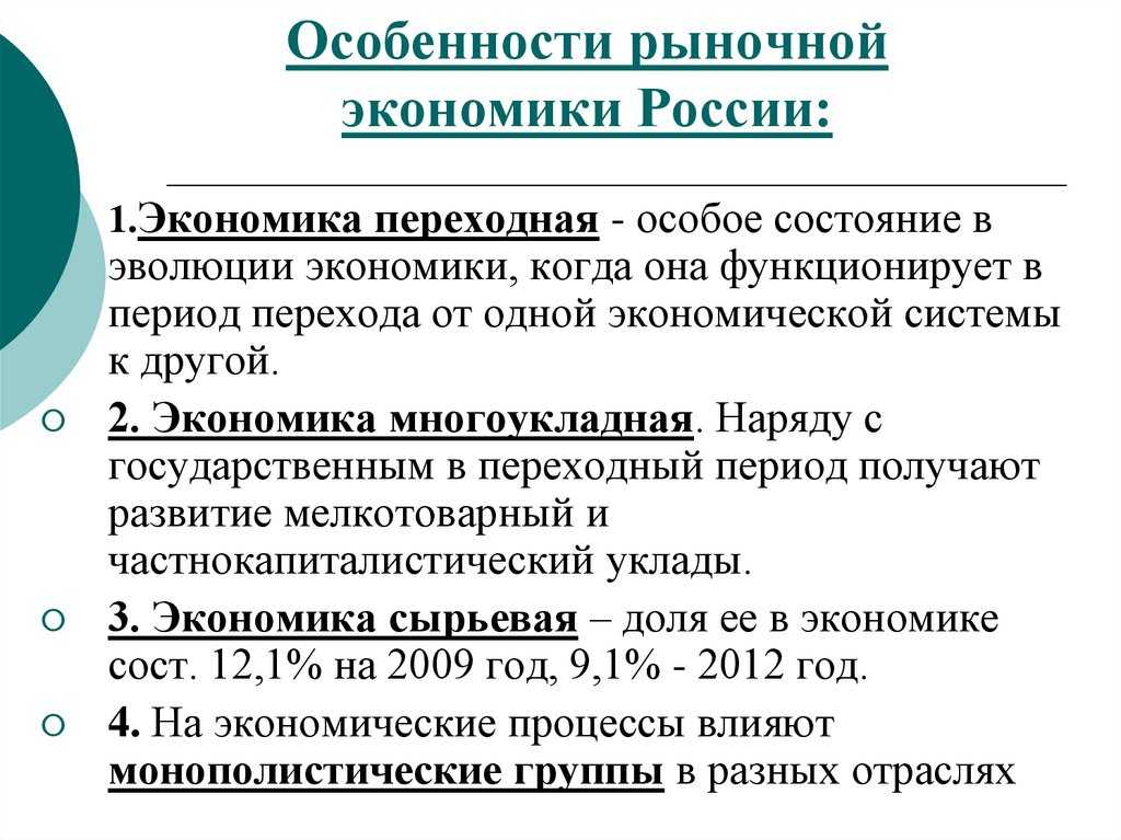 Преодоление «порочного круга бедности» в наименее развитых странах - новый фриланс 24