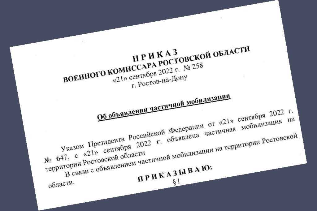 Андрей картаполов: сегодня в мобилизации нет никакой необходимости