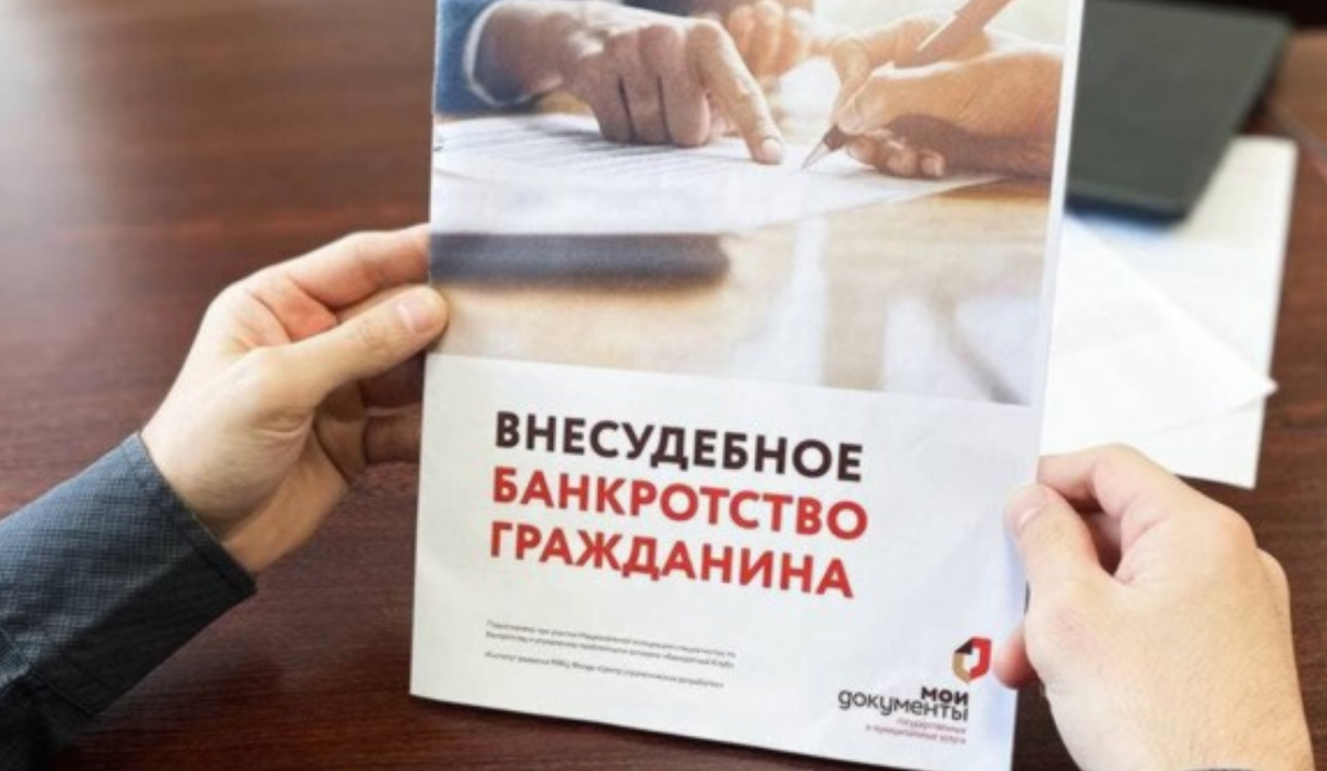 Что ожидает россию в сентябре 2020 года: последние новости, прогноз :: деньги :: клео.ру