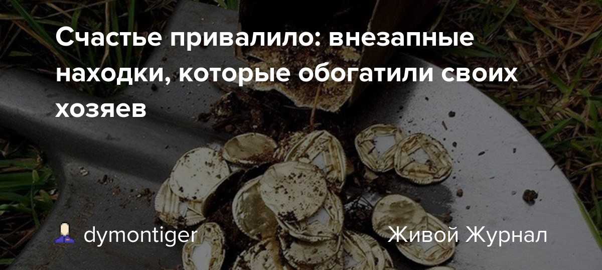 Ошибочная надбавка: что делать, если уволенному сотруднику переплатили зарплату, и как списать задолженность?