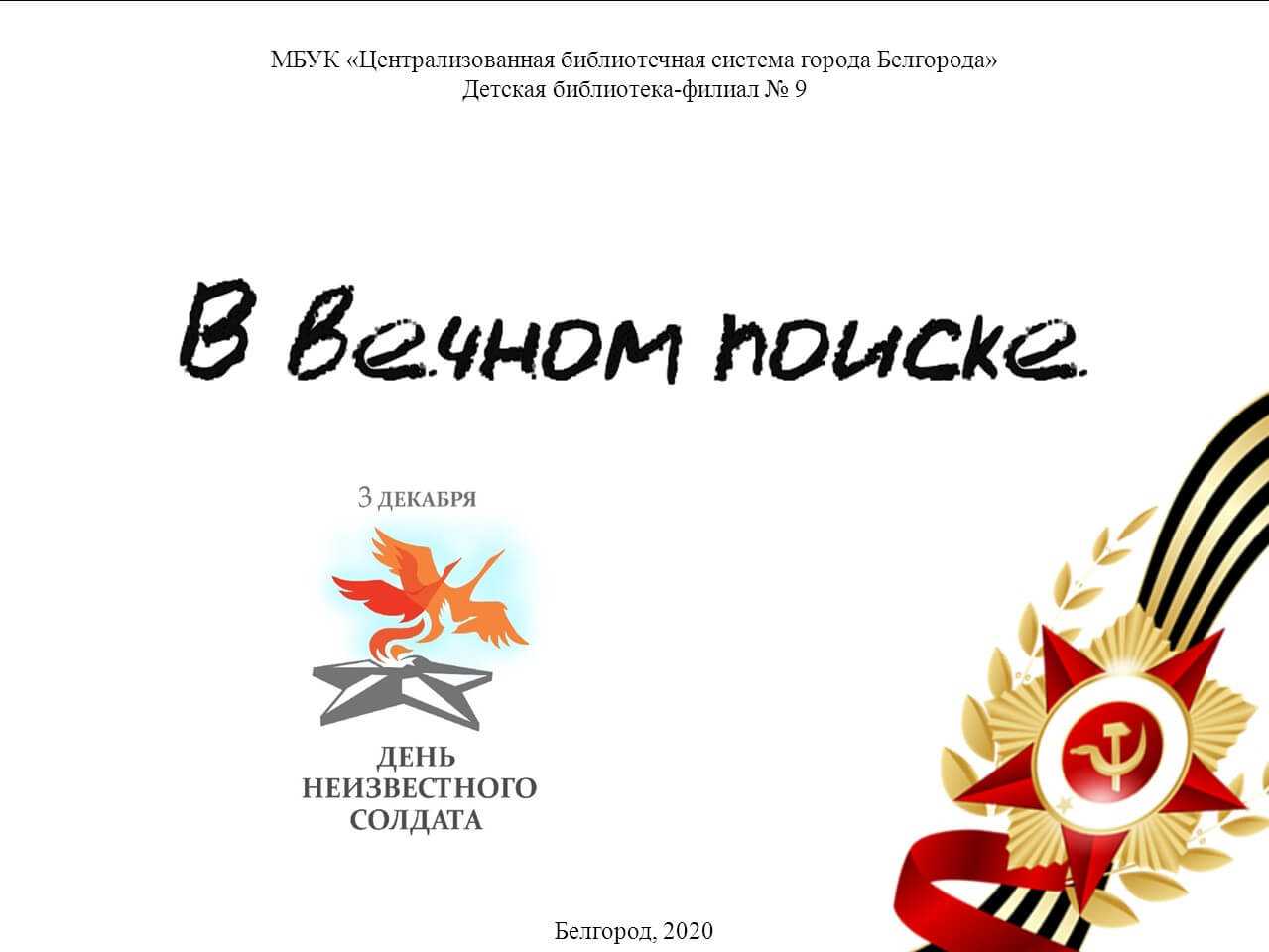 Кто такой безработный и с какими проблемами он сталкивается