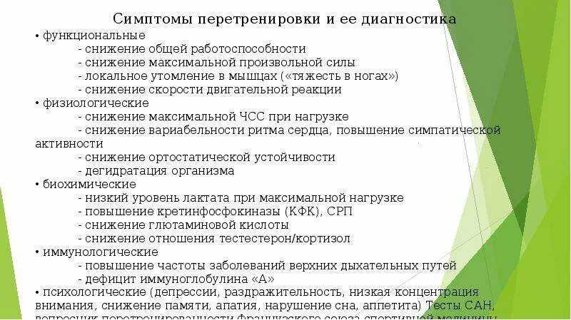 Консервация и расконсервация основных средств. консервация и расконсервация основных средств вывести основное средство на консервацию в 1с