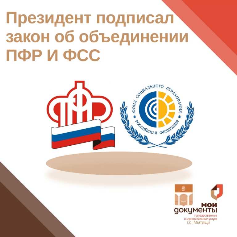 Главные изменения по начислению зарплаты и ндфл в 2024 году