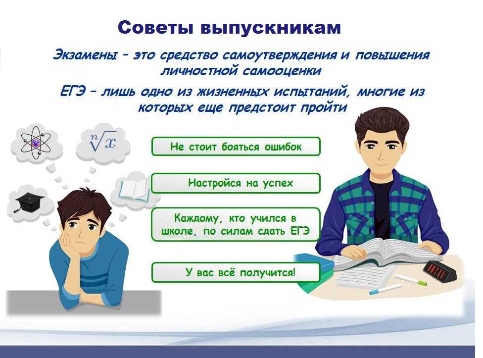 Как действовать, если хочется заменить всех сотрудников разом? как быть, если сотрудник спорит, получая задание от руководителя статьи, логистика