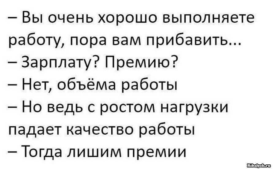 Как распознать токсичную атмосферу в компании — 5 тревожных сигналов на собеседовании | медиа нетологии