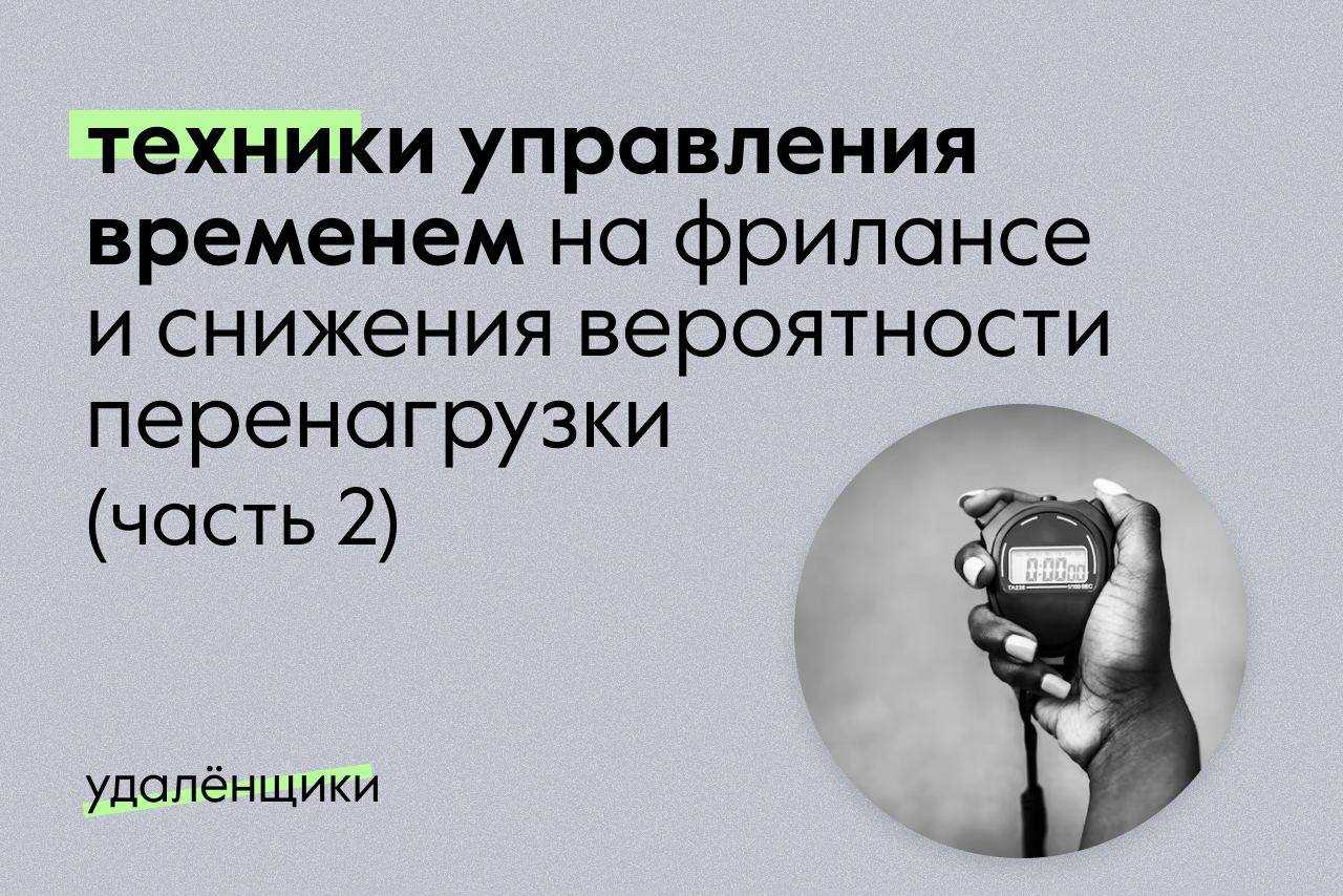 Кто такие налоговые резиденты и что будет, если утратить этот статус - статьи простым языком о финансах на финуслуги.ру: читать на сайте финуслуги